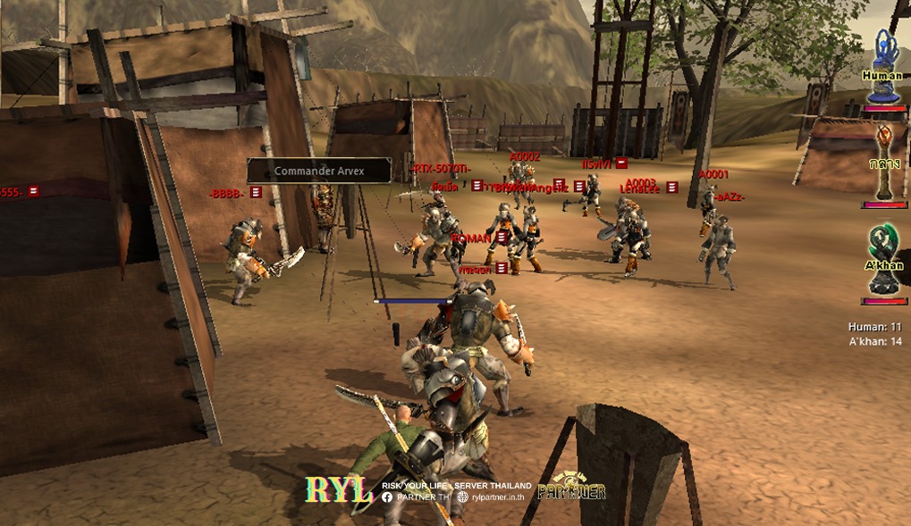 RYL Screen 5