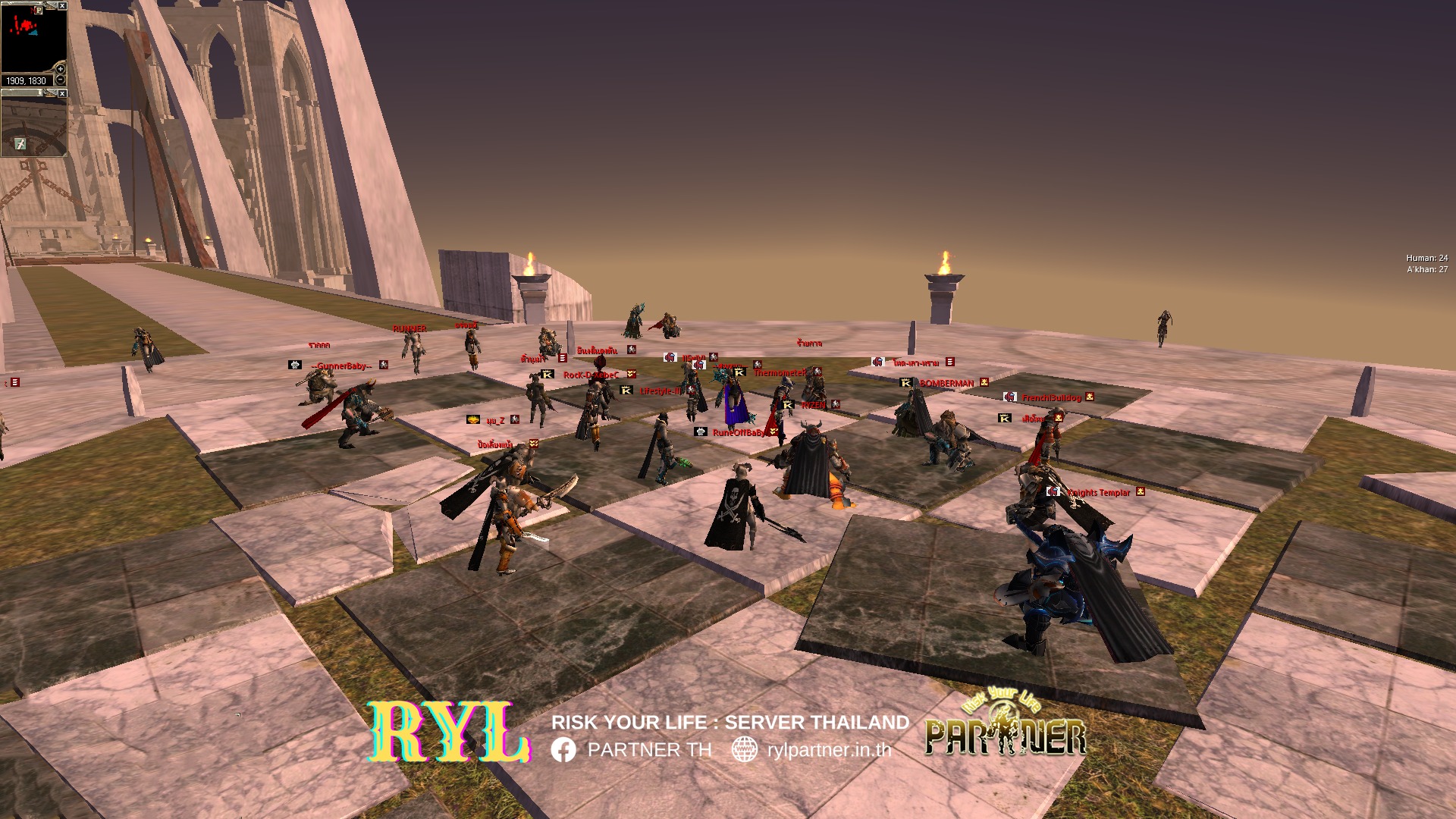 RYL Screen 3