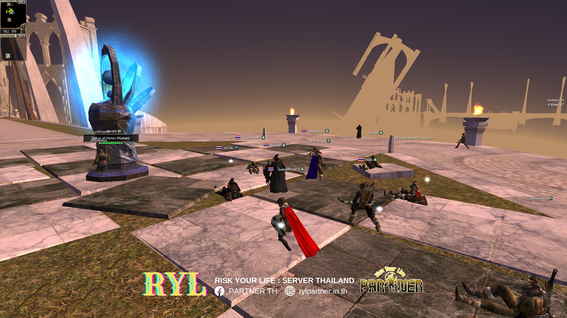 RYL Screen 1